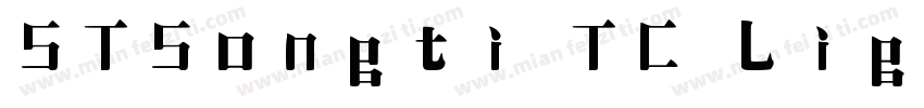 STSongti TC Light字体转换